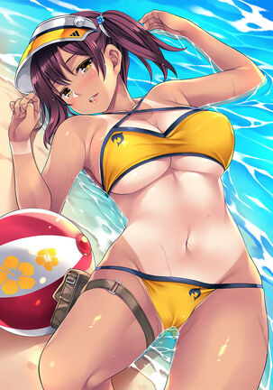 Natsu Gasshuku de Hamerareta Instructor Page #43