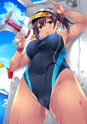 Natsu Gasshuku de Hamerareta Instructor Page #45