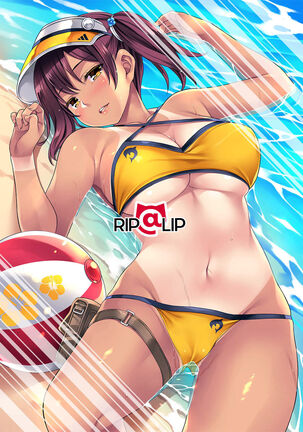 Natsu Gasshuku de Hamerareta Instructor Page #47