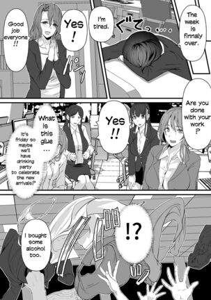 Yariman shika Inai Kaisha ni Nyuusha shita Shinsotsu-chan ga!! Page #30