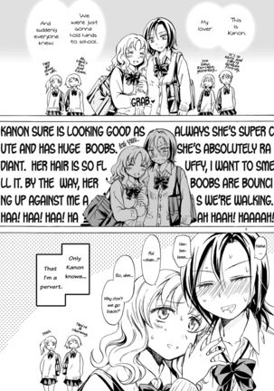 Chotto Dake! Hentai Rui-chan Daibousou | Just a Little! Pervert Rui-chan went out of control - Page 5