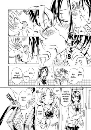 Chotto Dake! Hentai Rui-chan Daibousou | Just a Little! Pervert Rui-chan went out of control - Page 11