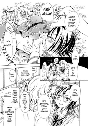 Chotto Dake! Hentai Rui-chan Daibousou | Just a Little! Pervert Rui-chan went out of control - Page 8