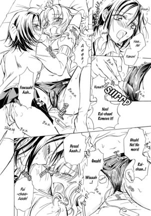 Chotto Dake! Hentai Rui-chan Daibousou | Just a Little! Pervert Rui-chan went out of control - Page 19