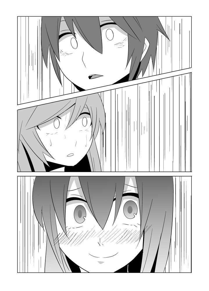 Watashi no Nii-san wa...