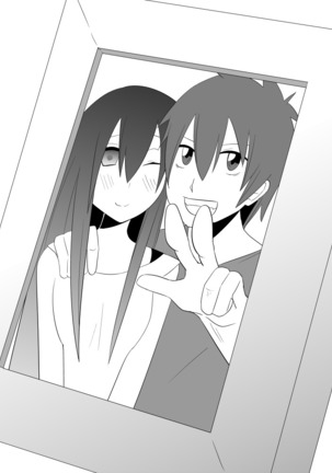 Watashi no Nii-san wa... Page #69