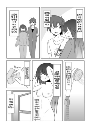 Image 9546072