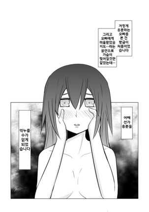 Image 9546078