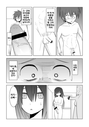 Image 9546076