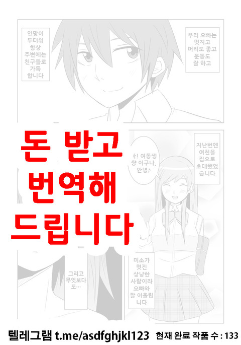 Image 9546069