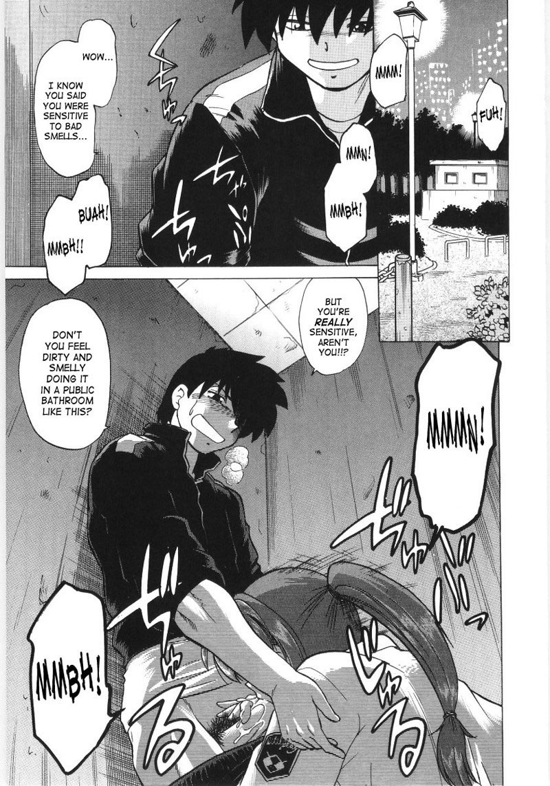 CH3 - Lets Play With Koikeda-san Hentai