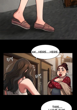 Run Away Ch.9/? - Page 10