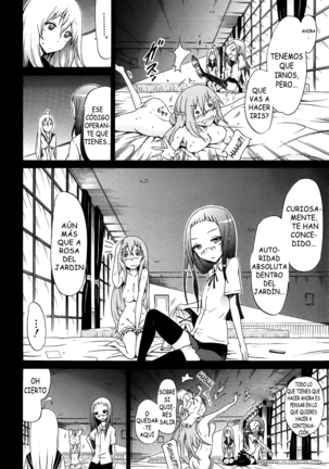 Bishoujo Club Ge Page #126