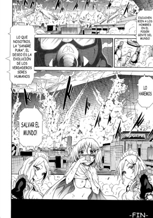 Bishoujo Club Ge Page #207