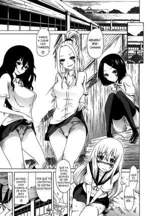 Bishoujo Club Ge Page #28