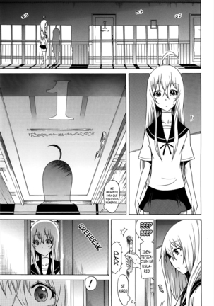 Bishoujo Club Ge Page #57