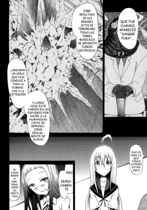 Bishoujo Club Ge Page #124