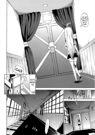 Bishoujo Club Ge Page #56