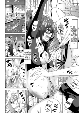 Bishoujo Club Ge Page #73