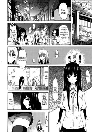 Bishoujo Club Ge Page #27