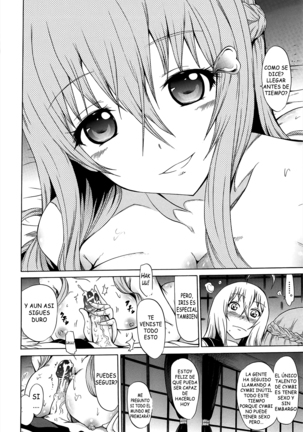 Bishoujo Club Ge Page #94