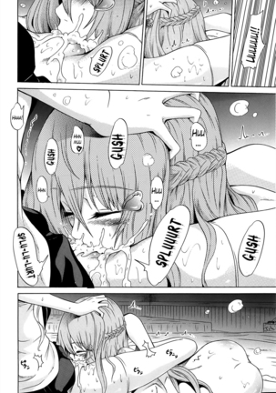 Bishoujo Club Ge Page #99