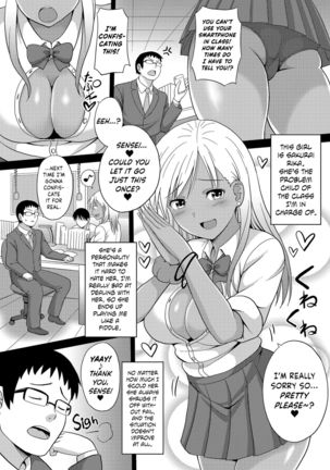 Kurojouten Kuro Gal JK to Dousei Shite mita Kekka.  {Hennojin} - Page 3