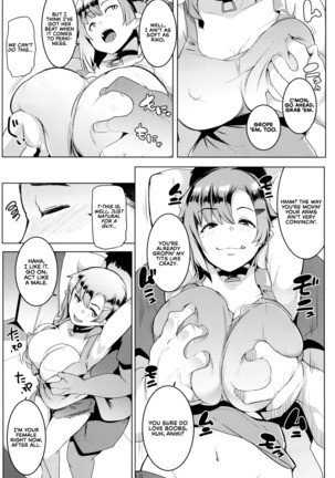 Imouto wa Mesu Orc 2 | My Little Sister is a Female Orc 2 - Page 15