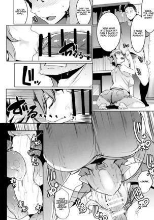 Imouto wa Mesu Orc 2 | My Little Sister is a Female Orc 2 - Page 18