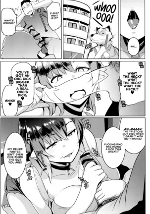 Imouto wa Mesu Orc 2 | My Little Sister is a Female Orc 2 Page #17