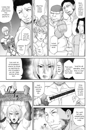 Tatoe Kousoku Shita Toshitemo Joou-sama ni wa Sakaraenai | Even If She's Bound You Can't Rebel Against a Queen - Page 7