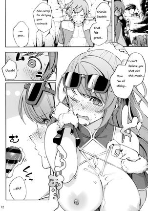 Bea ga Mizugi ni Kigaetara Page #11