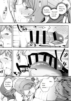 Bea ga Mizugi ni Kigaetara - Page 14