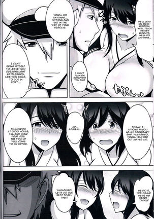 Fusou Sange - Page 7