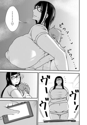 Akogare no Senpai ni ~ Roomshare de shin sei katsu!~ - Page 21