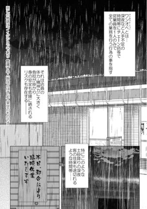 Image 1844915