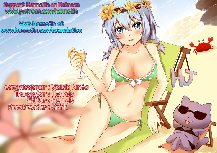 Daisuki Onii-sama | Beloved Onii-sama