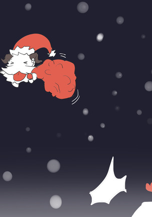 From Santa, to Ezreal: Happy Winter Holidays, Enjoy your gifts for being a good boi Page #10
