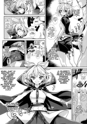 Touhou Saimin 1 Nandemo Miko-sama - Page 8
