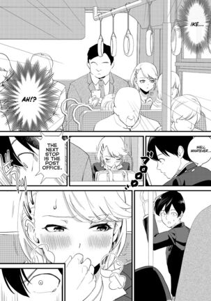 Galko wa Bus de Zecchouchuu | The Gyaru Girl is Cumming on the Bus - Page 13