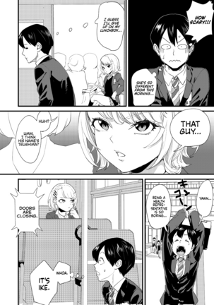 Galko wa Bus de Zecchouchuu | The Gyaru Girl is Cumming on the Bus - Page 7