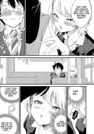 Galko wa Bus de Zecchouchuu | The Gyaru Girl is Cumming on the Bus - Page 18