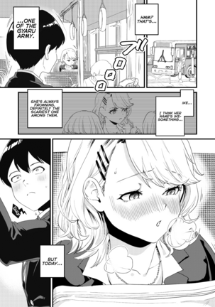 Galko wa Bus de Zecchouchuu | The Gyaru Girl is Cumming on the Bus - Page 4