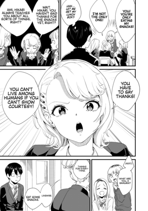 Galko wa Bus de Zecchouchuu | The Gyaru Girl is Cumming on the Bus - Page 6