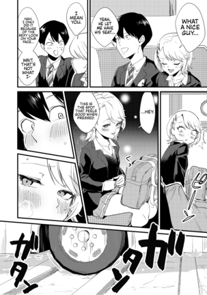 Galko wa Bus de Zecchouchuu | The Gyaru Girl is Cumming on the Bus - Page 15