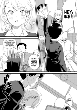 Galko wa Bus de Zecchouchuu | The Gyaru Girl is Cumming on the Bus - Page 14