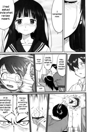 Hikari no Ame | Rain of Light - Page 51