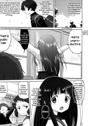 Hikari no Ame | Rain of Light Page #5