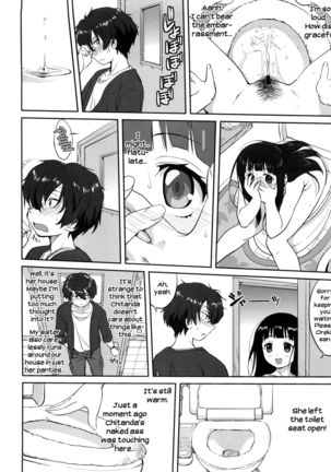 Hikari no Ame | Rain of Light Page #20