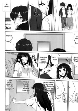 Hikari no Ame | Rain of Light Page #16